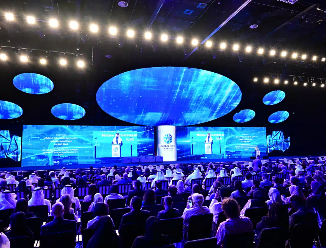 Abudhabi Media Congress