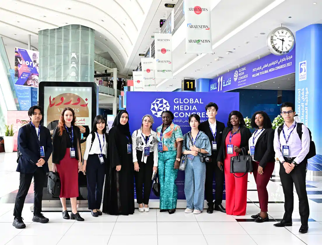 Abudhabi Media Congress